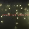 Гирлянда бахрома светодиодная 5,6x0,9м 240LED тепло-белый IP65 эффект мерцания, белый каучук, 230В