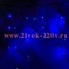 Гирлянда бахрома светодиодная 5,6x0,9м 240LED синий IP65 постоянное свечение, черный каучук, 230В