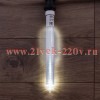 Сосулька светодиодная 30см, 220V, E27, 3W LED 24х2 двухсторонняя IP44 белый