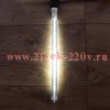 Сосулька светодиодная 50см, 220V, E27, 6W LED 48х2 двухсторонняя IP44 белый