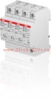 Ограничитель перенапряжения УЗИП ABB OVR T2 3N 40 275P QS