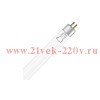 Лампа бактерицидная HNS 8W G5 d16x288 (UVC бактерицидная без озона) OSRAM