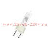 Лампа 64744 240V 1000W GX9.5 (FWR T/19) d26x110mm 750h OSRAM (PHI 6996P)