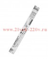 ЭПРА QT-FIT 5/8 2X54-58/230-240 (L 51 HO 54 L 58 ) 280x30x21mm OSRAM