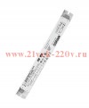 ЭПРА QT-FIT 5/8 1X54-58/230-240 (L 50 58 HO 54) 280x30x21mm OSRAM