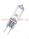 Лампа специальная галогенная Osram 64258 20W 12V G4 2000h