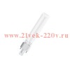 Лампа бактерицидная HNS S 9W G23 d28х165,5 (UVC бактерицидная без озона) OSRAM