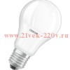 Лампа светодиодная Osram LED CLAS A 100 ADV 13W/827 DIM FR 1521lm 220V E27