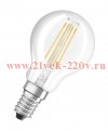 Лампа филаментная светодиодная шарик Osram LED P Retrofit CLAS P 40 4W/827 470lm E14 Filament