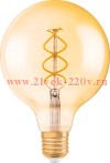 Лампа филаментная светодиодная Osram GLOBE125 спираль Vintage 1906 LED CL GOLD 5W/820 E27 L178x125mm