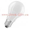 Лампа филаментная Osram LEDSCL A 9W/827 (75W) FR 230V E27 DIM 1055Lm Filament