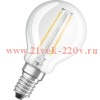 Лампа филаментная светодиодная шарик Osram LED SCL P 75 6W/840 230V CL E14 800lm Filament