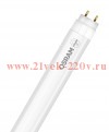 Лампа светодиодная T8 ST8B -0.6M 9W/830 230VAC DE 720Lm 3000K Ra80 (2х сторон.прям. подкл) OSRAM