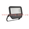 Прожектор светодиодный FLOODLIGHT PFM 50W/4000K IP65 6000Лм 50W 4000К BLACK LEDVANCE