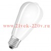 Лампа филаментная Osram LEDISON ST64 4W/827 (40W) FR 230V E27