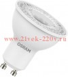 Лампа светодиодная LS PAR16 80 110° 7W/865 (=75W) 230V GU10 700lm d50x58mm OSRAM дневной белый свет