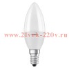 Лампа светодиодная OSRAM LED Antibacterial LCCLA60 8,5W/865 (75W) 230V FR E27 806Lm 113x60mm