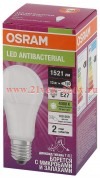 Лампа светодиодная Osram LCCLA100 13W/840 230V FR E27 1521lm бактерицидная/Antibacterial