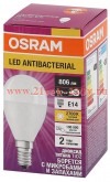 Лампа светодиодная Osram LCCLP60 7,5W/827 230V FR E14 806lm бактерицидная/Antibacterial