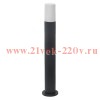 Светильник садово-парковый LEDVANCE SMART OUTD WI-FI PIPE RGBW/3000K DG 10W 380lm столб 800мм