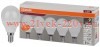 Лампа светодиодная шарик LVCLP60 7SW/830 3000K 230V E14 560Lm OSRAM упаковка 5шт тёплый белый свет