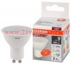 Лампа светодиодная OSRAM LED Value LVPAR1650 6SW/840 6W 4000K 230V GU10 480Lm 54x50mm упаковка 5шт.