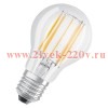 Лампа филаментная Osram PARATHOM CL A GL 11W/827 (100W) 230V E27 1521Lm Filament