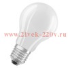 Лампа филаментная Osram PARATHOM CLAS A 7,5W/827 (75W) 230V DIM E27 матовая Filament