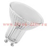 Лампа светодиодная 2-PARATHOM Spot PAR16 non-dim 4,3W/830 120° 350lm GU10 OSRAM тёплый белый свет