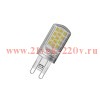 Лампа светодиодная диммируемая LEDPPIN40 4,4W/827 DIM G9 230V 470Lm d18x59mm OSRAM тёплый белый свет