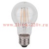 Лампа филаментная Osram LED STAR CL A60 5W/827 CL E27 230V