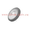 Лампа светодиодная PARATHOM PRO Spot AR111 50 40' Dim 7,4W/930 G53 12V 450Lm OSRAM