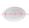 Светильник PLED DL5 18Вт 4000К WH IP40 Jazzway 5026469