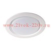 Светильник PLED DL5 18Вт 6500К WH IP40 Jazzway 5026483