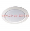 Светильник PLED DL5 24Вт 4000К WH IP40 Jazzway 5026506