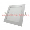 Светильник FL-LED PANEL-Q12 12W 3000K L=170мм h=20мм W=155мм 1080Лм(встр. квадрат) тёплый белый свет