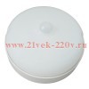 Светильник светодиодный FL-LED SOLO-Ring C+S 12W 4200K круглый IP65 135x135x50mm с СВЧ+ФР датчиком