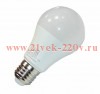 Лампа светодиодная FL-LED-A65 26W 4200К 220V E27 2400Lm белый свет