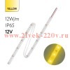 Светодиодная лента FL-Strip 2835-SW60-Y 12.0W/m YELLOW DC-12V IP65 10*5000mm FOTON