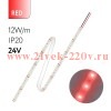 Светодиодная лента FL-Strip 2835-S60-R 12.0W/m RED DC-24V IP20 10*5000mm FOTON