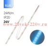 Светодиодная лента FL-Strip 2835-S120-B 24.0W/m BLUE DC-24V IP20 10*5000mm FOTON