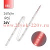 Светодиодная лента FL-Strip 2835-SW120-R 24.0W/m RED DC-24V IP65 10*5000mm FOTON