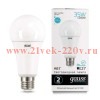 Лампа Gauss LED Elementary A80 35W 3000K E27 2670lm