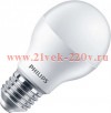 Светодиодная лампа Philips LED Bulb A60 5W (55W) 220V E27 6500K 500lm L104x58mm (матов./холодный)