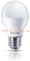 Лампа светодиодная Philips ESSENTIAL LEDBulb A60 11-95W E27 3000K 220V 1250lm теплый белый свет