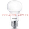 Лампа светодиодная Philips LEDBulb A60 12W 6500K 220V E27 950lm HV ECO