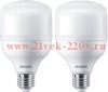 Лампа светодиодная Philips TForce Core HB 30W E27 840 4000lm