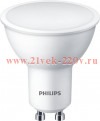 Лампа светодиодная Essential LED 5W/840 (=50W) GU10 120° 500Lm PHILIPS нейтральный белый свет