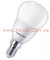 Лампа светодиодная ESS LEDLustre 5W ( =60W) E14 827 P45 FR 470lm PHILIPS тёплый белый свет