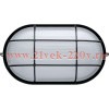 Светильник Navigator 94 814 NBL-O2-100-E27/BL (НПБ 1202 / НПП 1202)